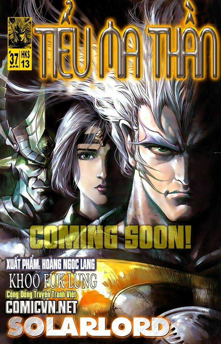 Tiểu Ma Thần Chapter 36 trang 31