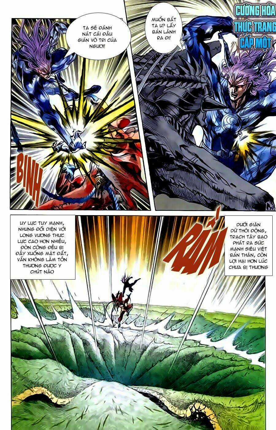 Tiểu Ma Thần Chapter 36 trang 5