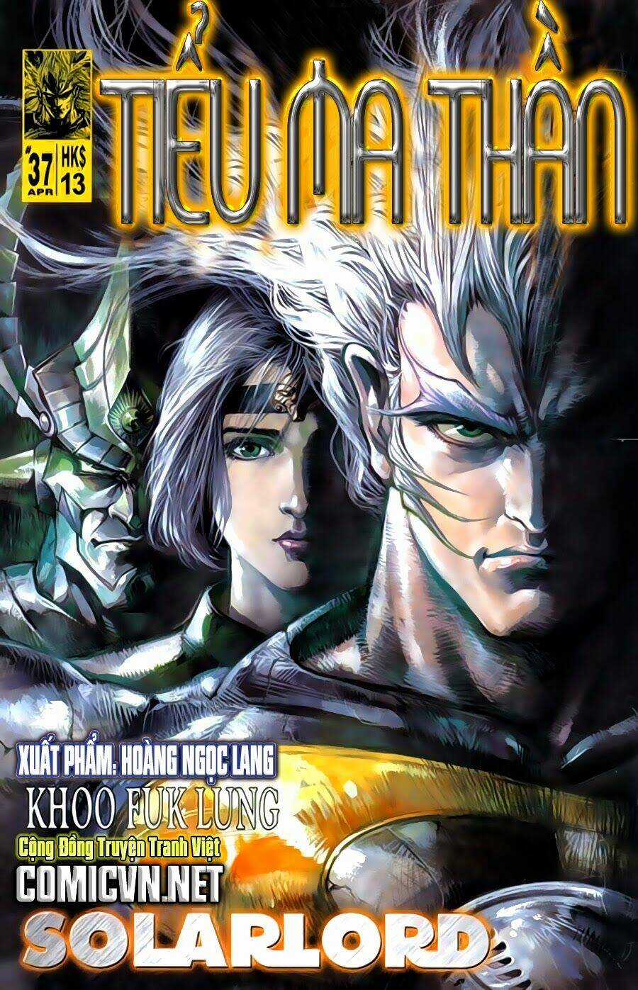 Tiểu Ma Thần Chapter 37 trang 0
