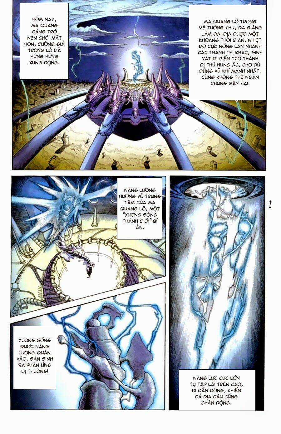 Tiểu Ma Thần Chapter 37 trang 1