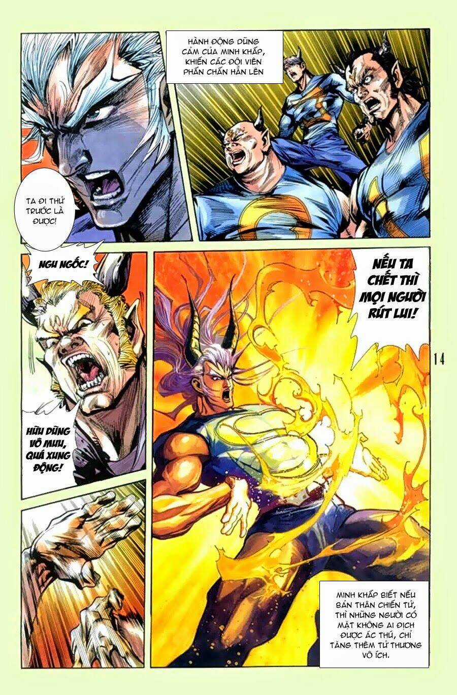 Tiểu Ma Thần Chapter 37 trang 13