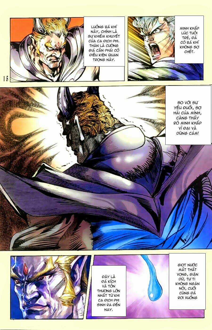 Tiểu Ma Thần Chapter 37 trang 14