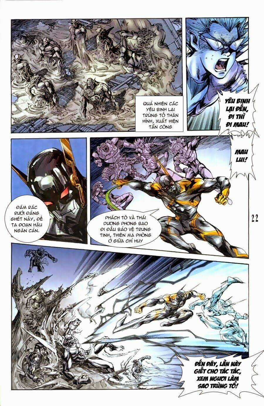 Tiểu Ma Thần Chapter 37 trang 21