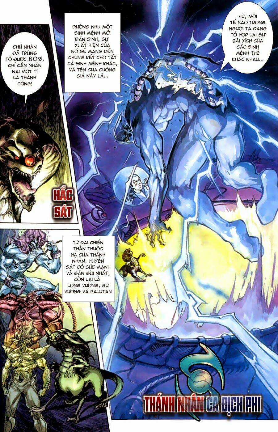 Tiểu Ma Thần Chapter 37 trang 3