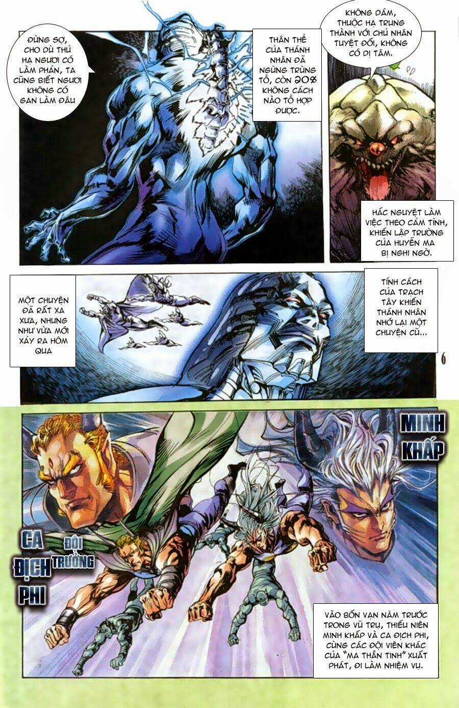 Tiểu Ma Thần Chapter 37 trang 5