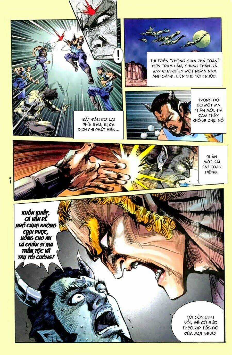 Tiểu Ma Thần Chapter 37 trang 6