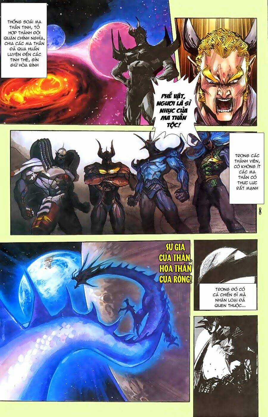 Tiểu Ma Thần Chapter 37 trang 7