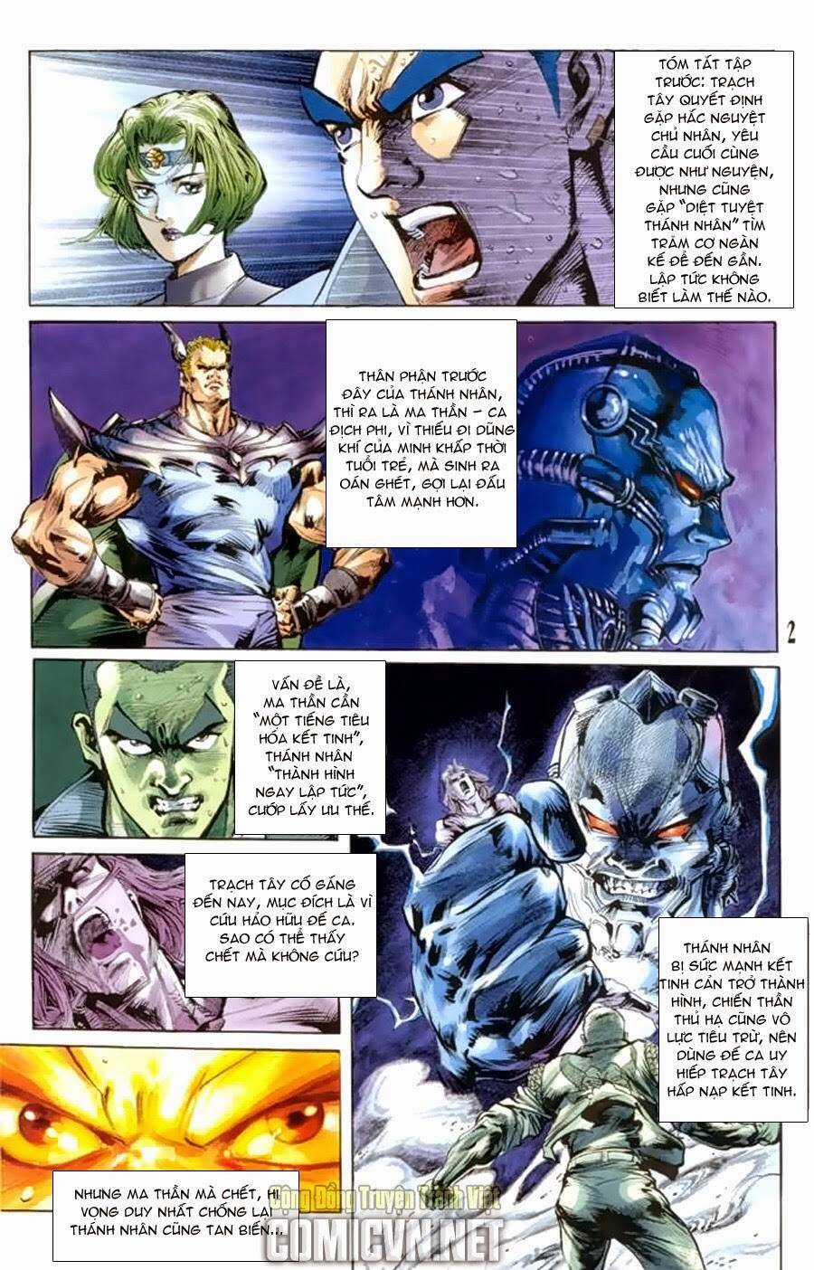 Tiểu Ma Thần Chapter 38 trang 1