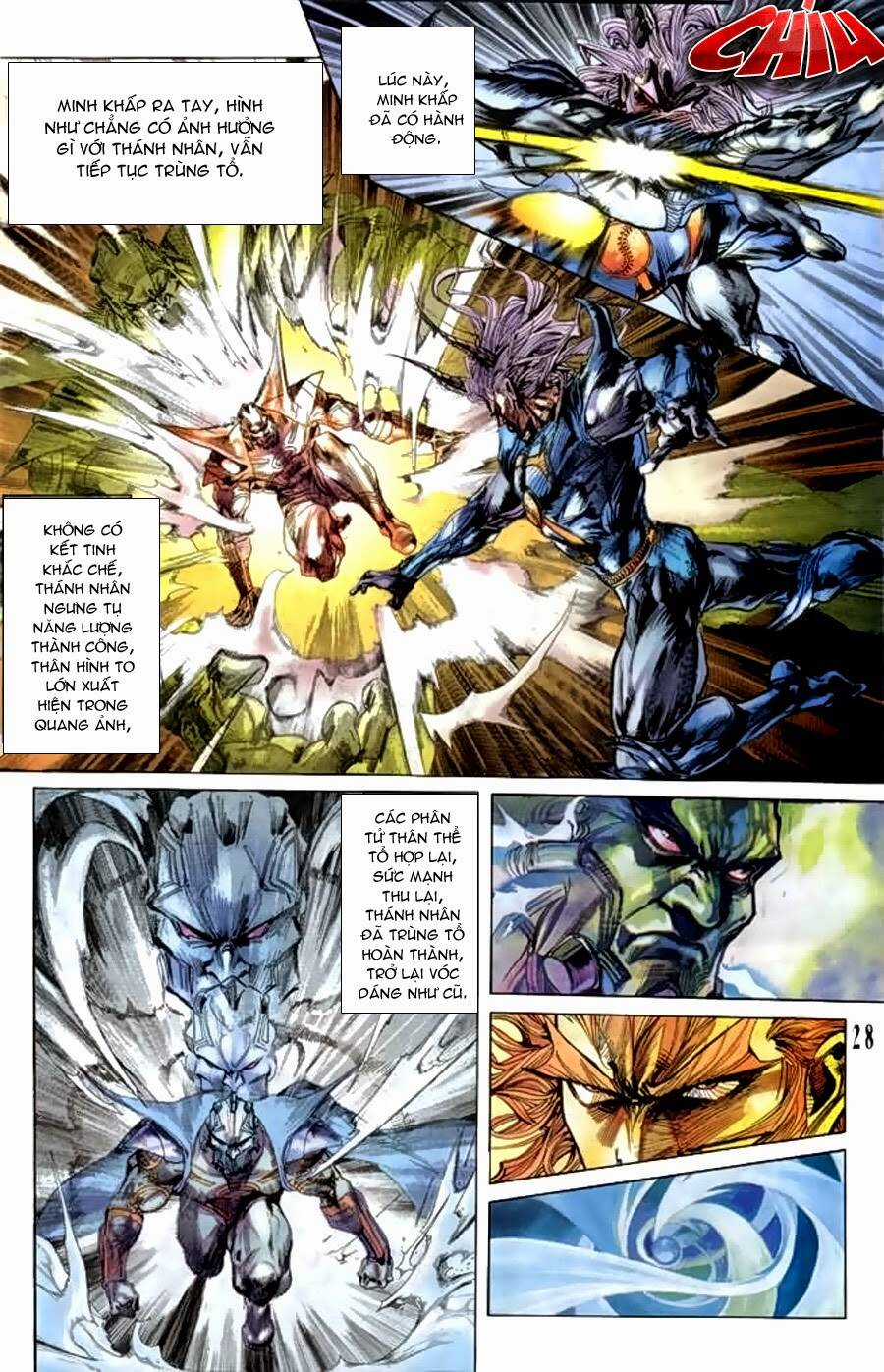 Tiểu Ma Thần Chapter 38 trang 25