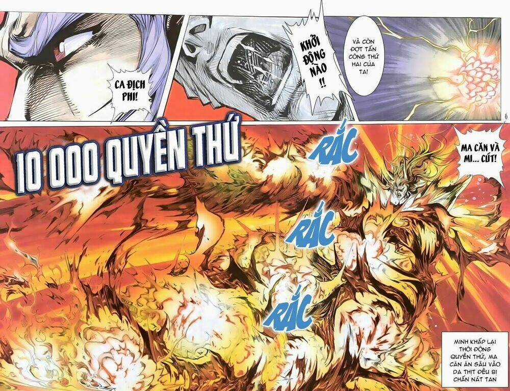 Tiểu Ma Thần Chapter 41 trang 5