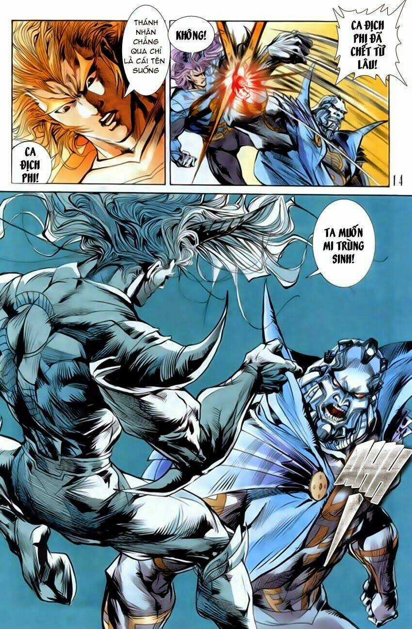 Tiểu Ma Thần Chapter 42 trang 13