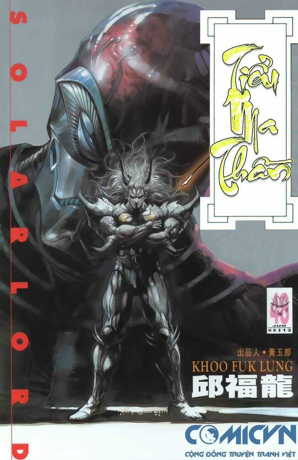 Tiểu Ma Thần Chapter 48 trang 0