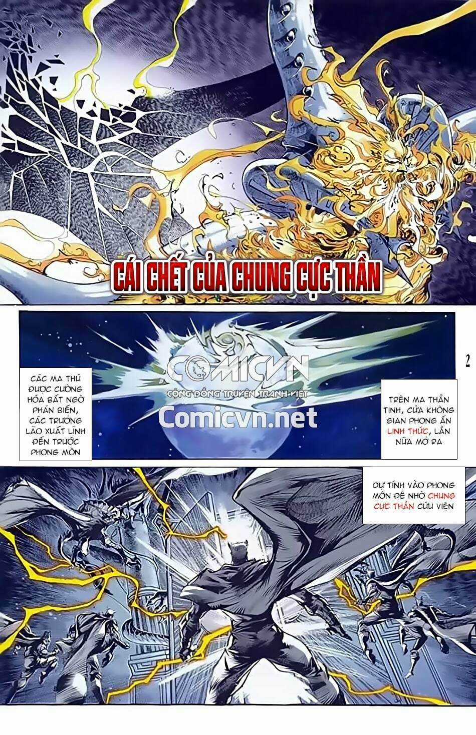 Tiểu Ma Thần Chapter 50 trang 1