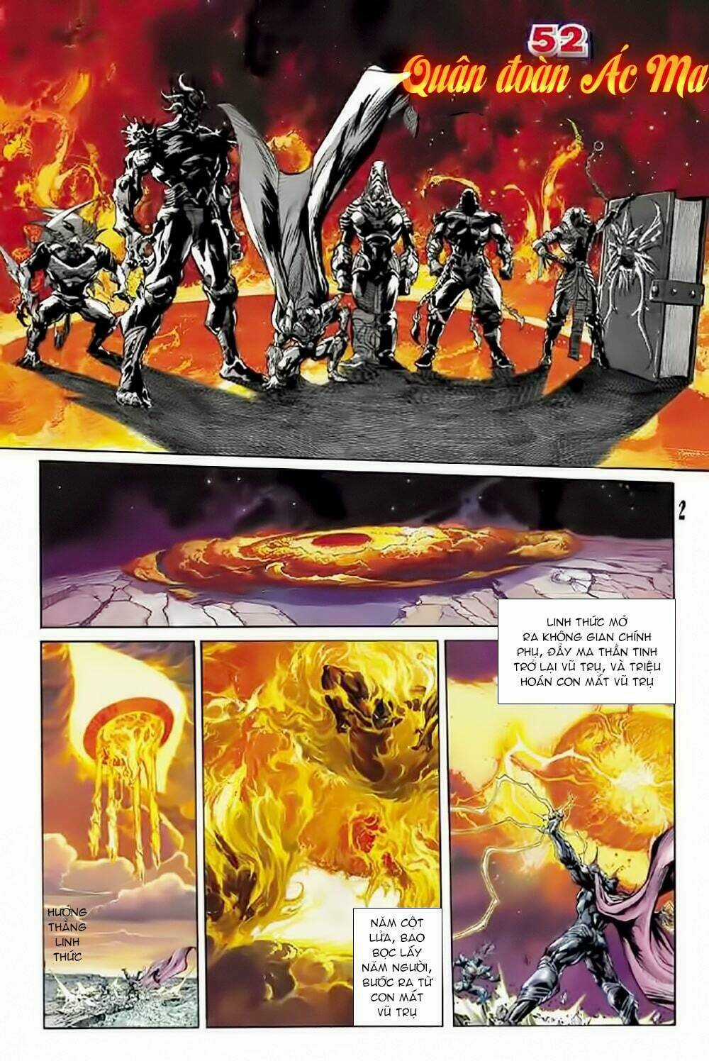 Tiểu Ma Thần Chapter 52 trang 1