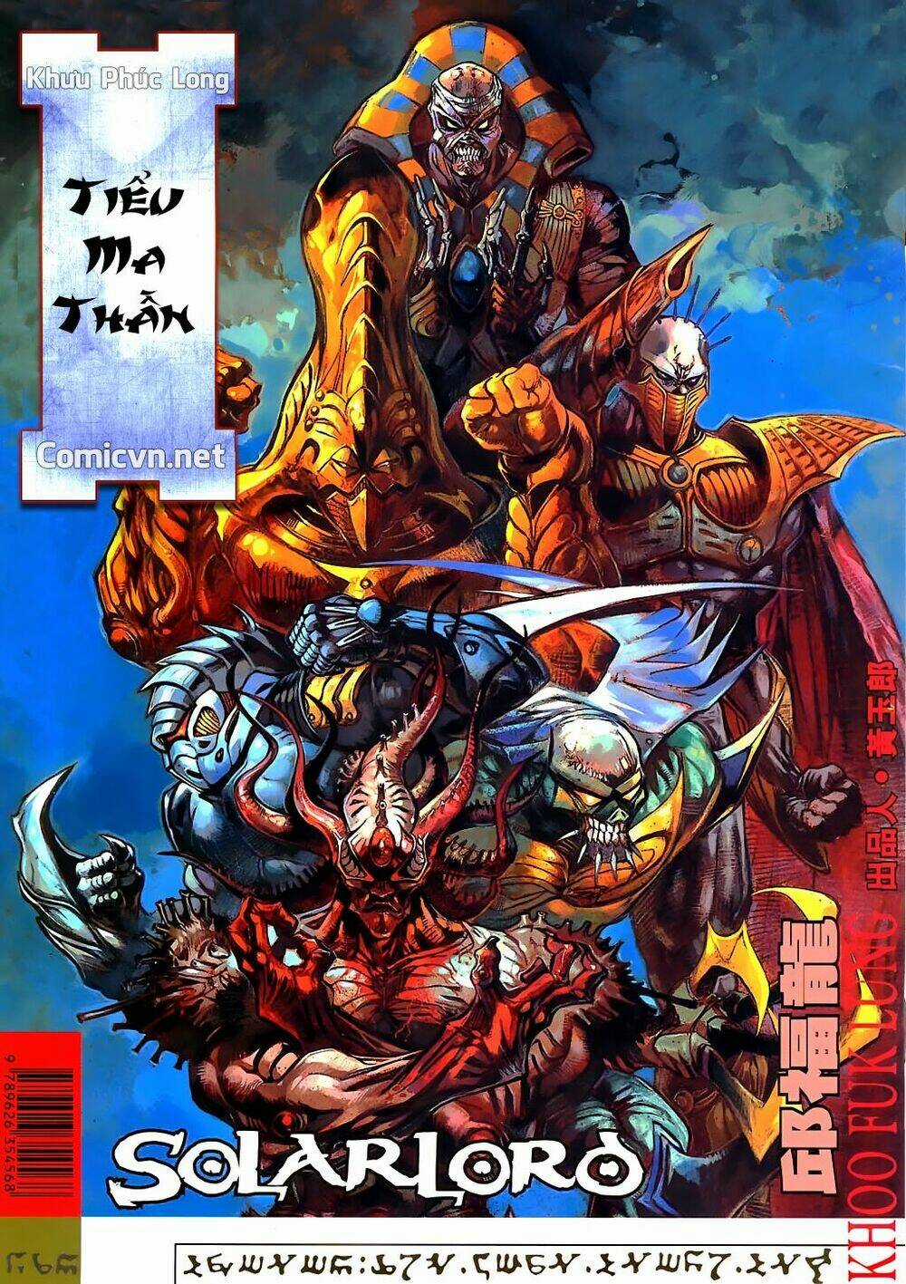 Tiểu Ma Thần Chapter 53 trang 0