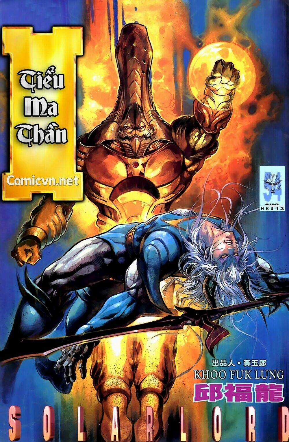 Tiểu Ma Thần Chapter 54 trang 0
