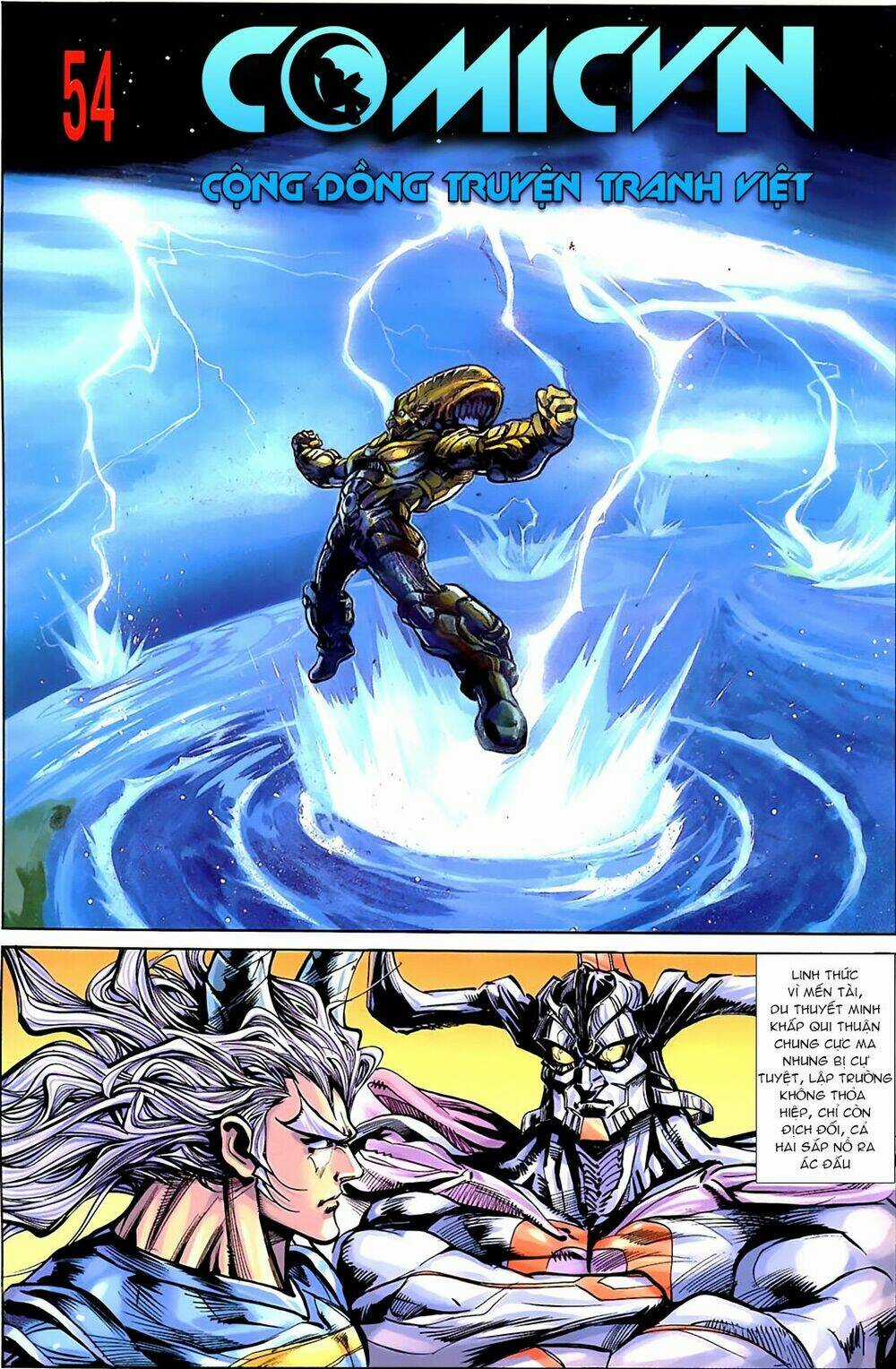 Tiểu Ma Thần Chapter 54 trang 1