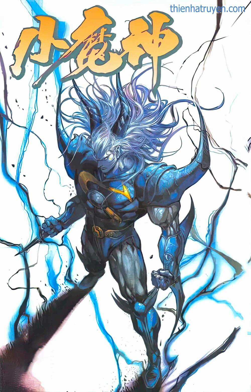 Tiểu Ma Thần Chapter 58 trang 0