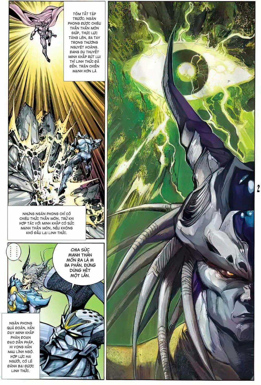 Tiểu Ma Thần Chapter 58 trang 1