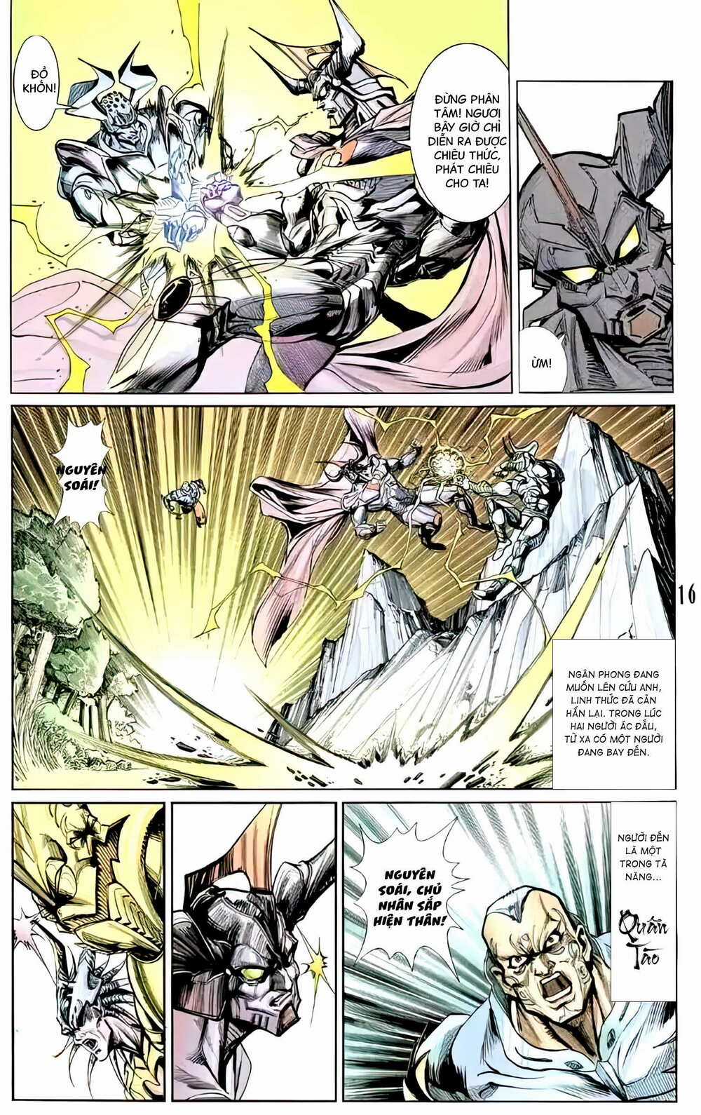 Tiểu Ma Thần Chapter 59 trang 0