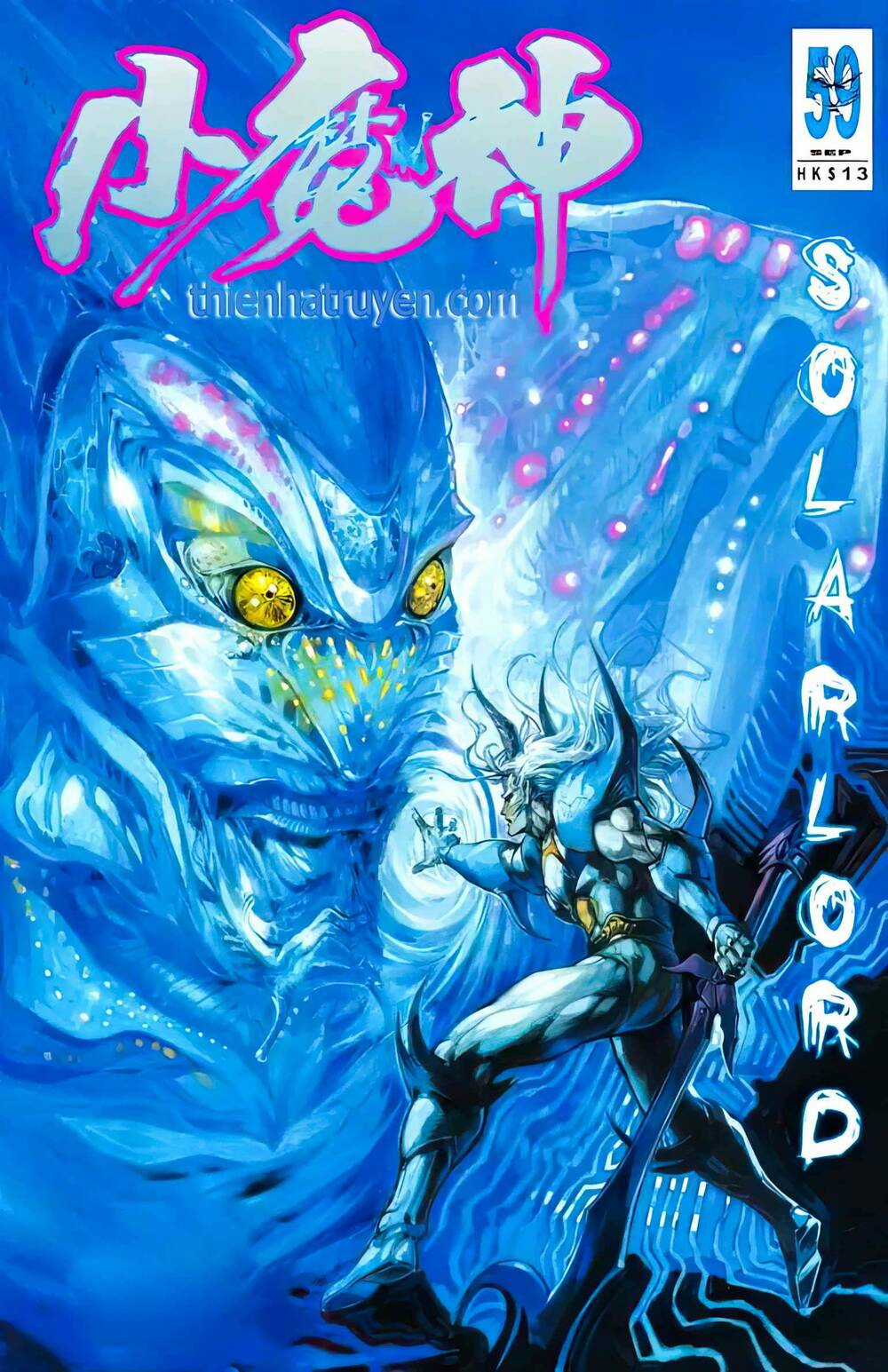 Tiểu Ma Thần Chapter 60 trang 0