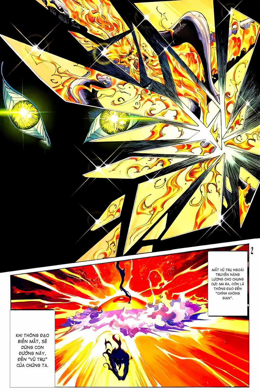 Tiểu Ma Thần Chapter 60 trang 1