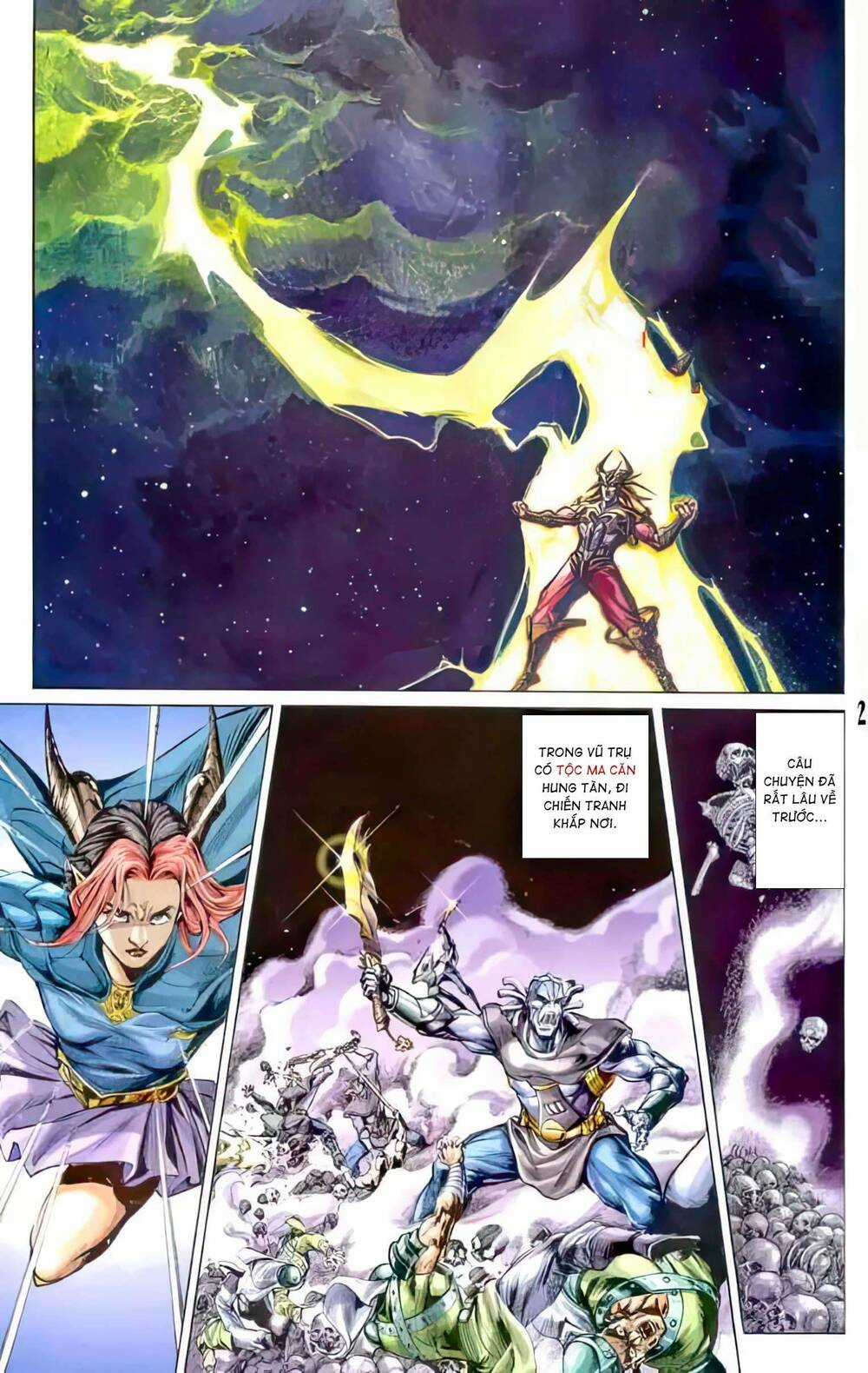 Tiểu Ma Thần Chapter 62 trang 1