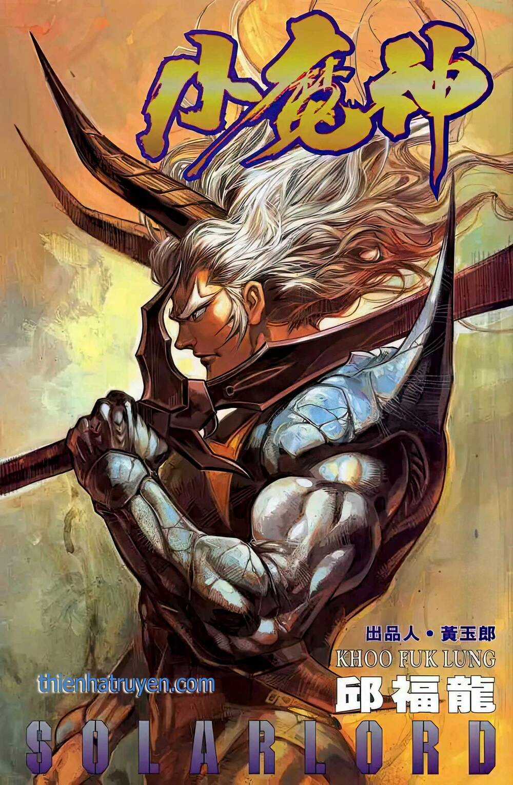 Tiểu Ma Thần Chapter 66 trang 0