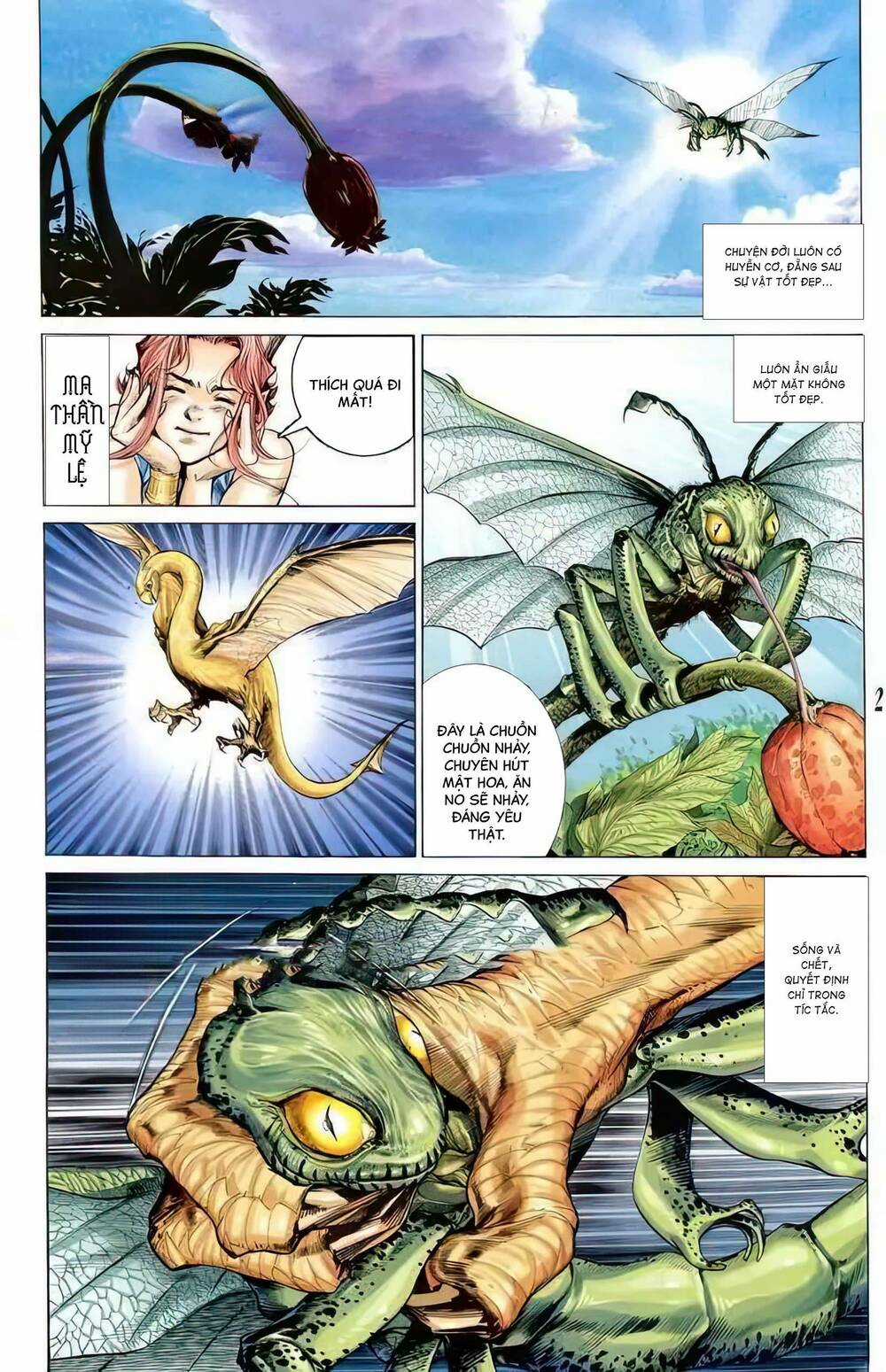Tiểu Ma Thần Chapter 66 trang 1