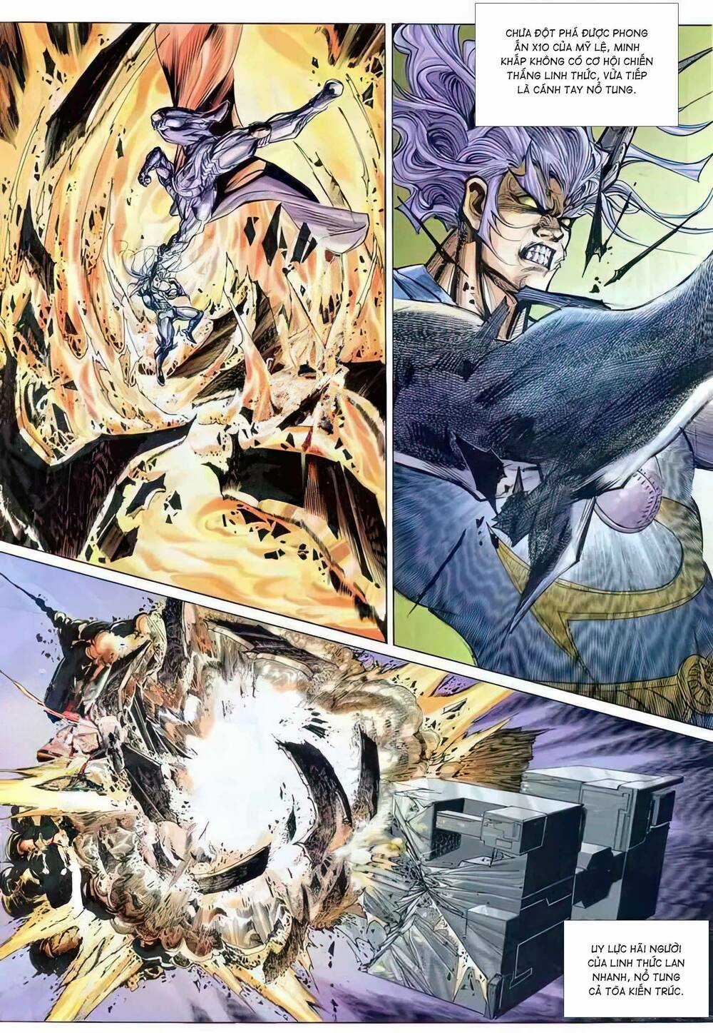 Tiểu Ma Thần Chapter 67 trang 1