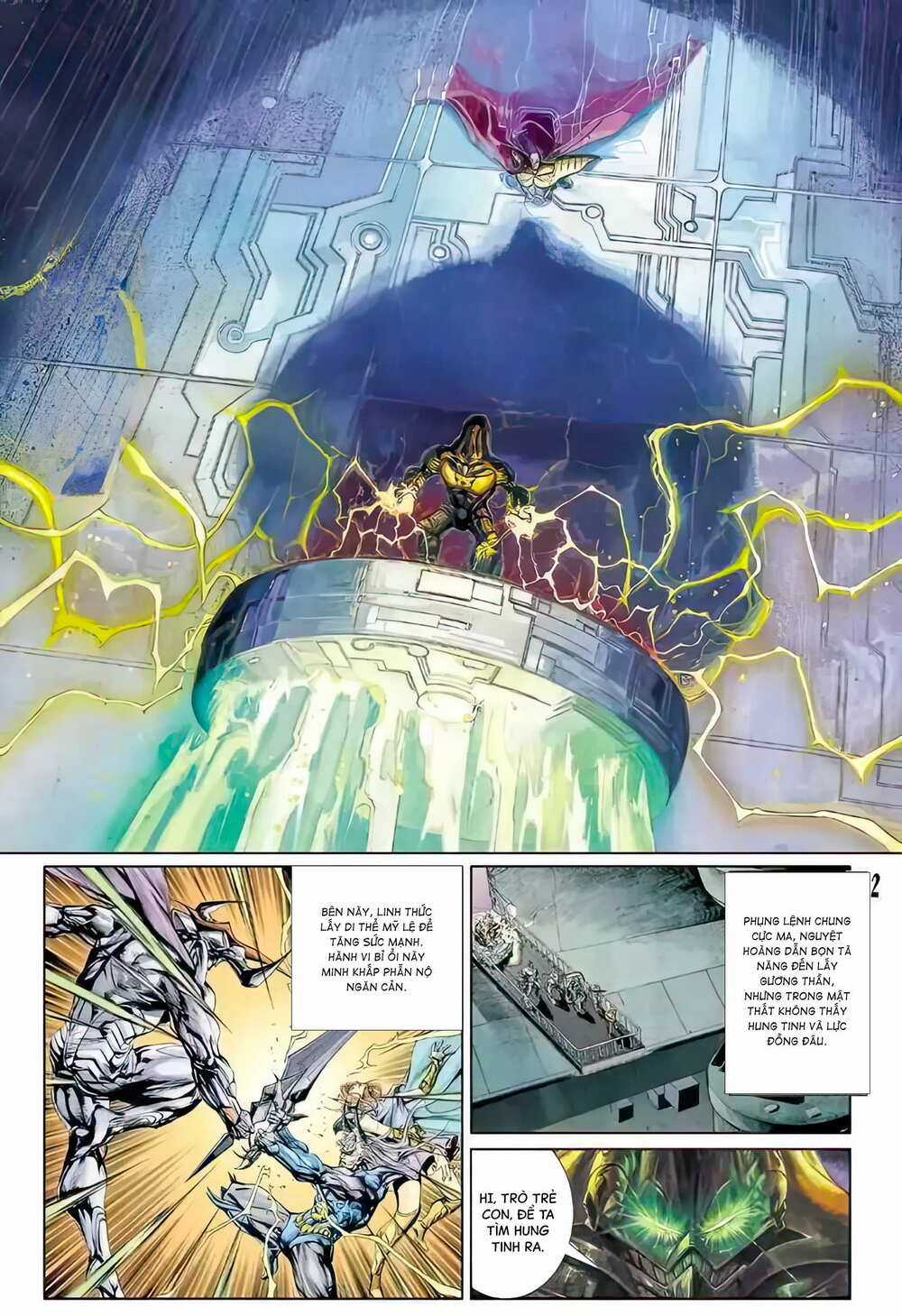Tiểu Ma Thần Chapter 70 trang 1