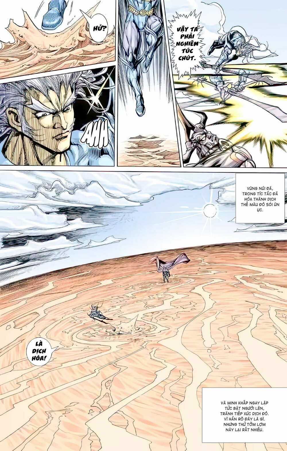 Tiểu Ma Thần Chapter 71 trang 0
