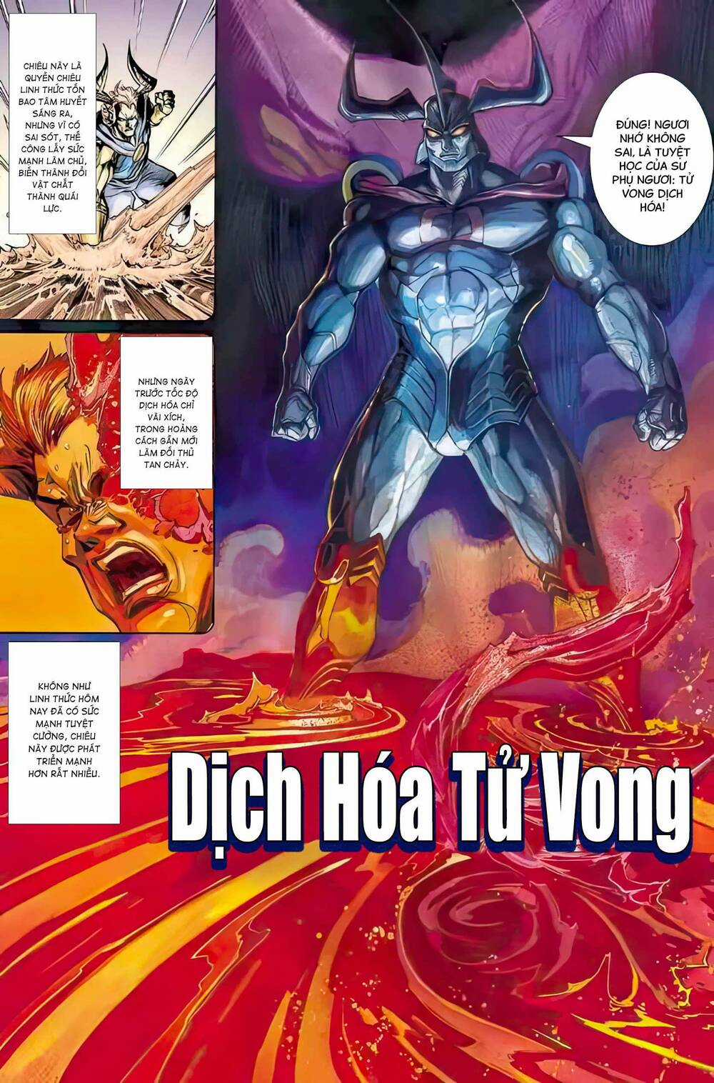 Tiểu Ma Thần Chapter 71 trang 1