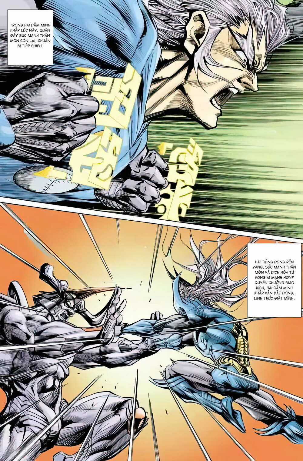 Tiểu Ma Thần Chapter 73 trang 0