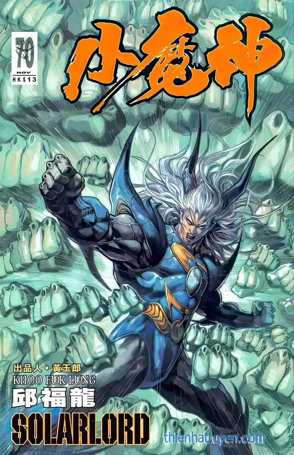 Tiểu Ma Thần Chapter 81 trang 0