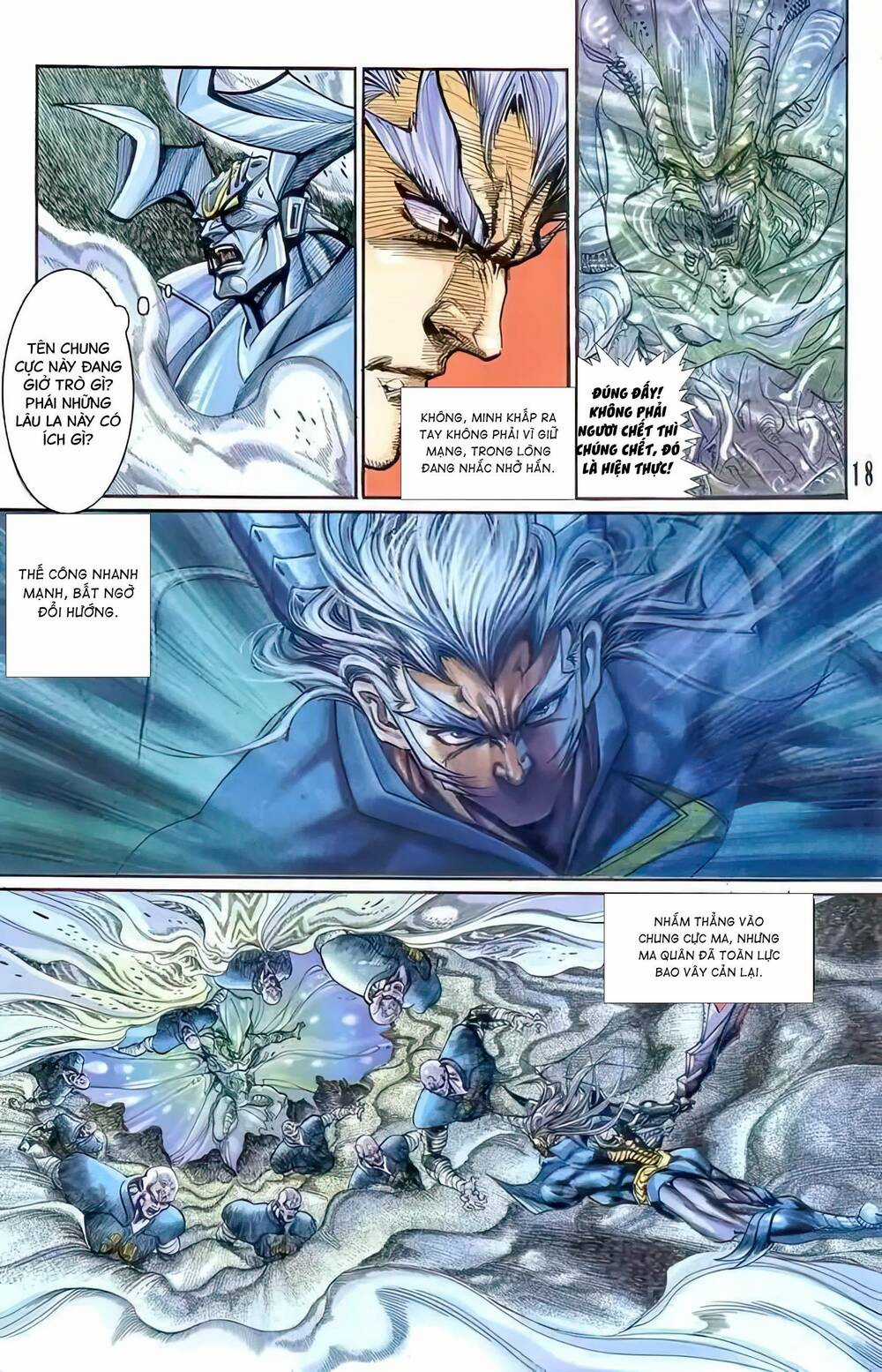 Tiểu Ma Thần Chapter 82 trang 1