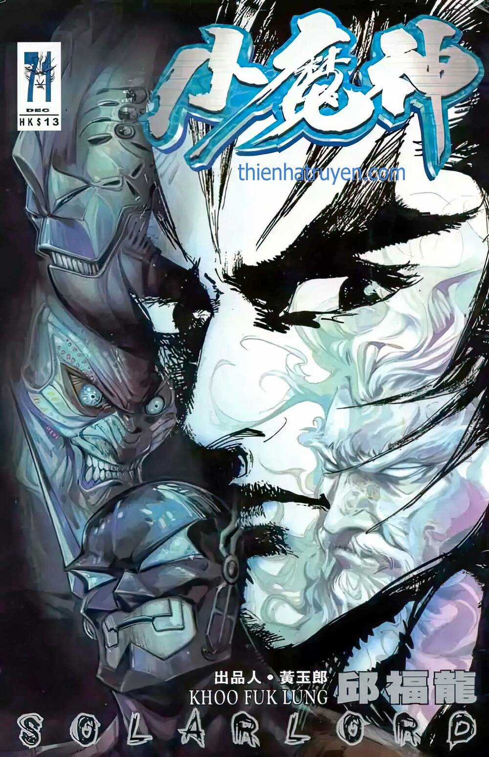 Tiểu Ma Thần Chapter 83 trang 0