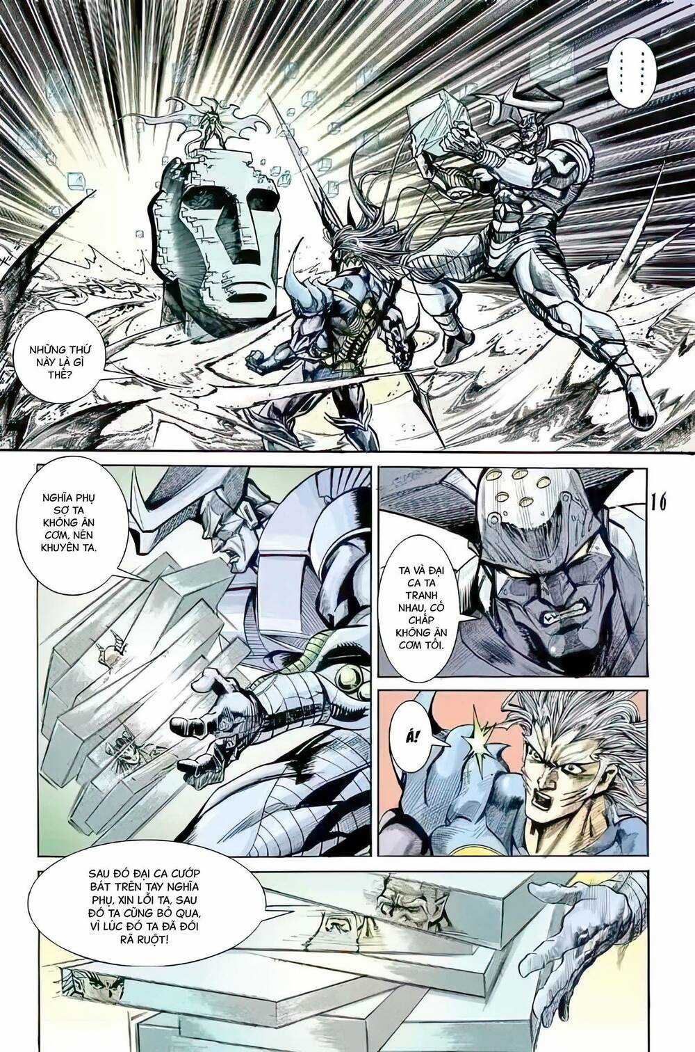 Tiểu Ma Thần Chapter 84 trang 0