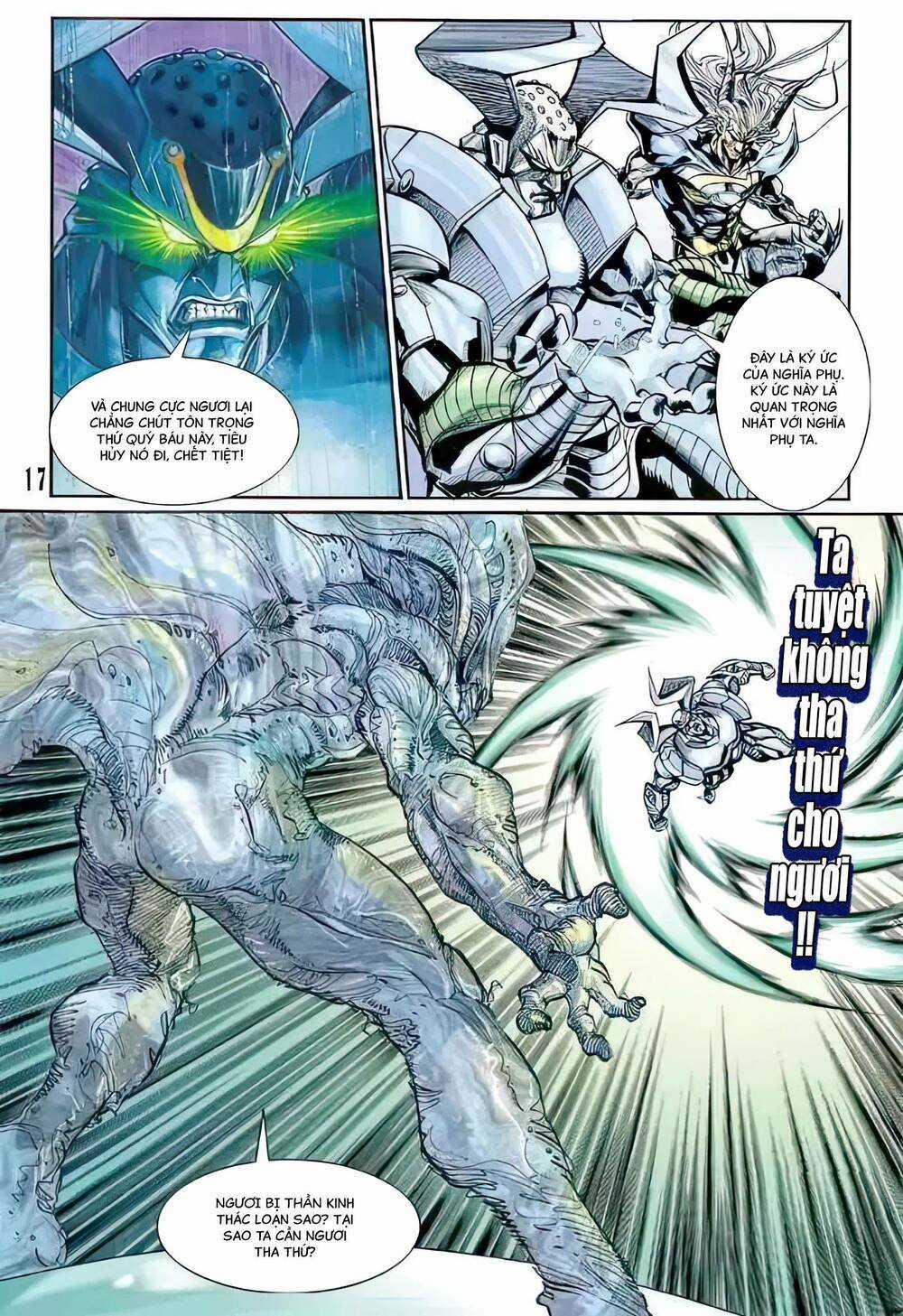 Tiểu Ma Thần Chapter 84 trang 1
