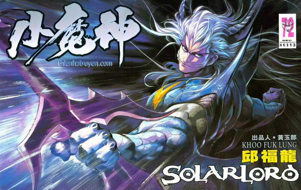 Tiểu Ma Thần Chapter 85 trang 0