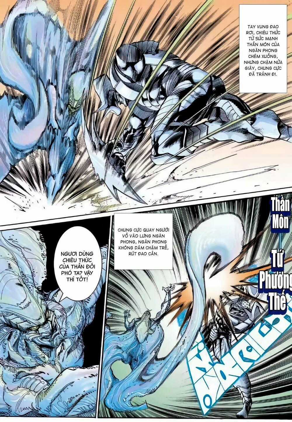Tiểu Ma Thần Chapter 86 trang 0