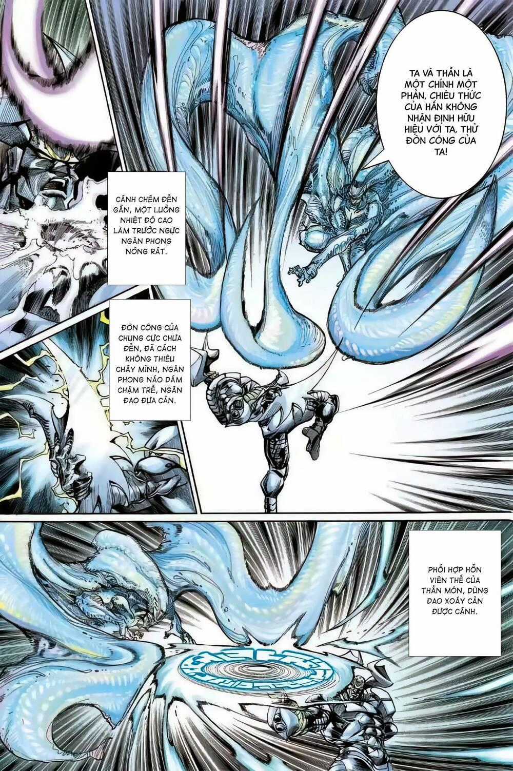 Tiểu Ma Thần Chapter 86 trang 1
