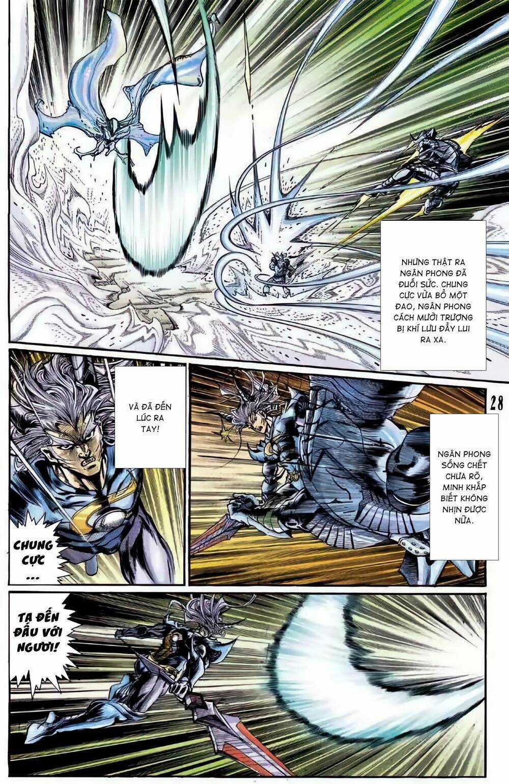 Tiểu Ma Thần Chapter 86 trang 12