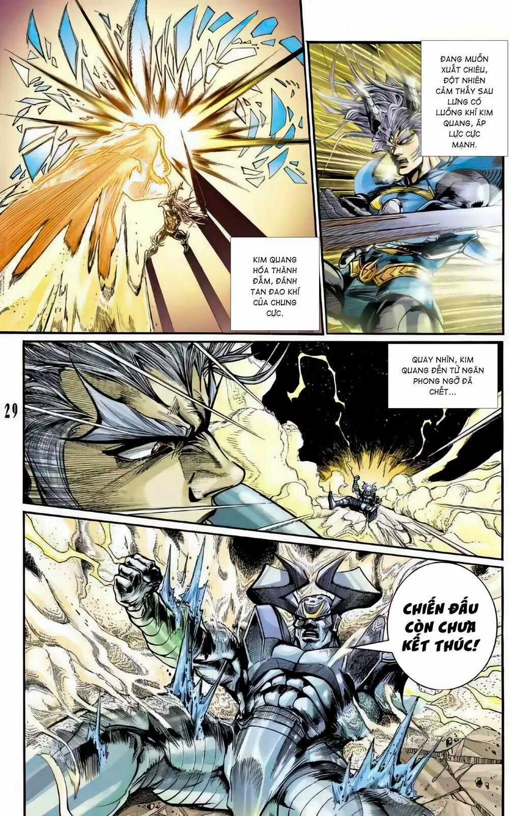 Tiểu Ma Thần Chapter 86 trang 13