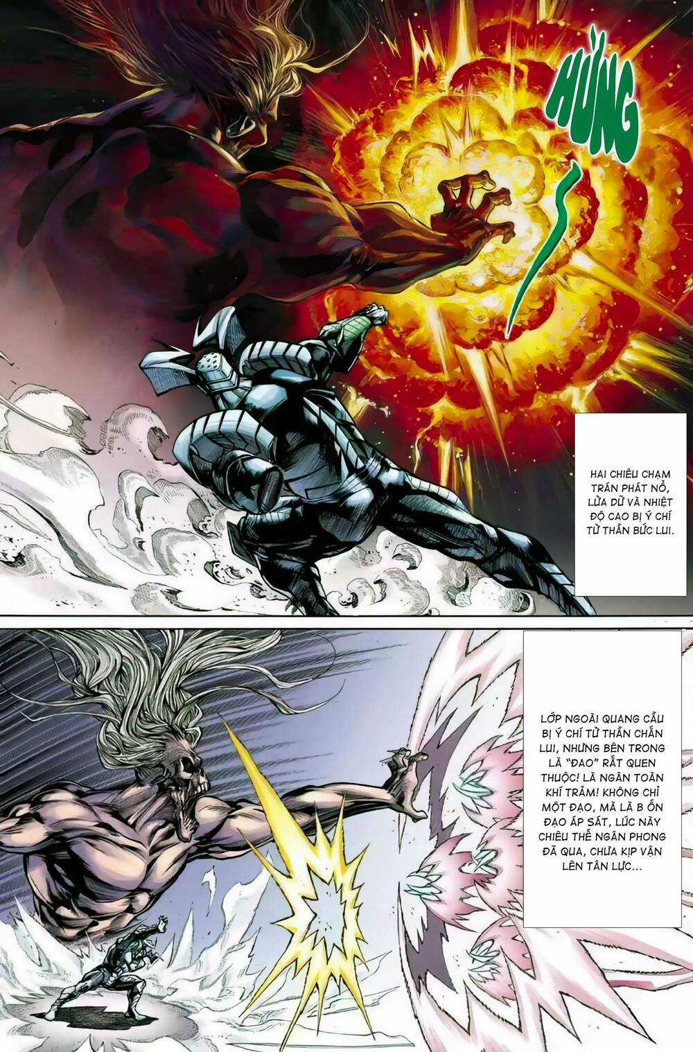 Tiểu Ma Thần Chapter 86 trang 7