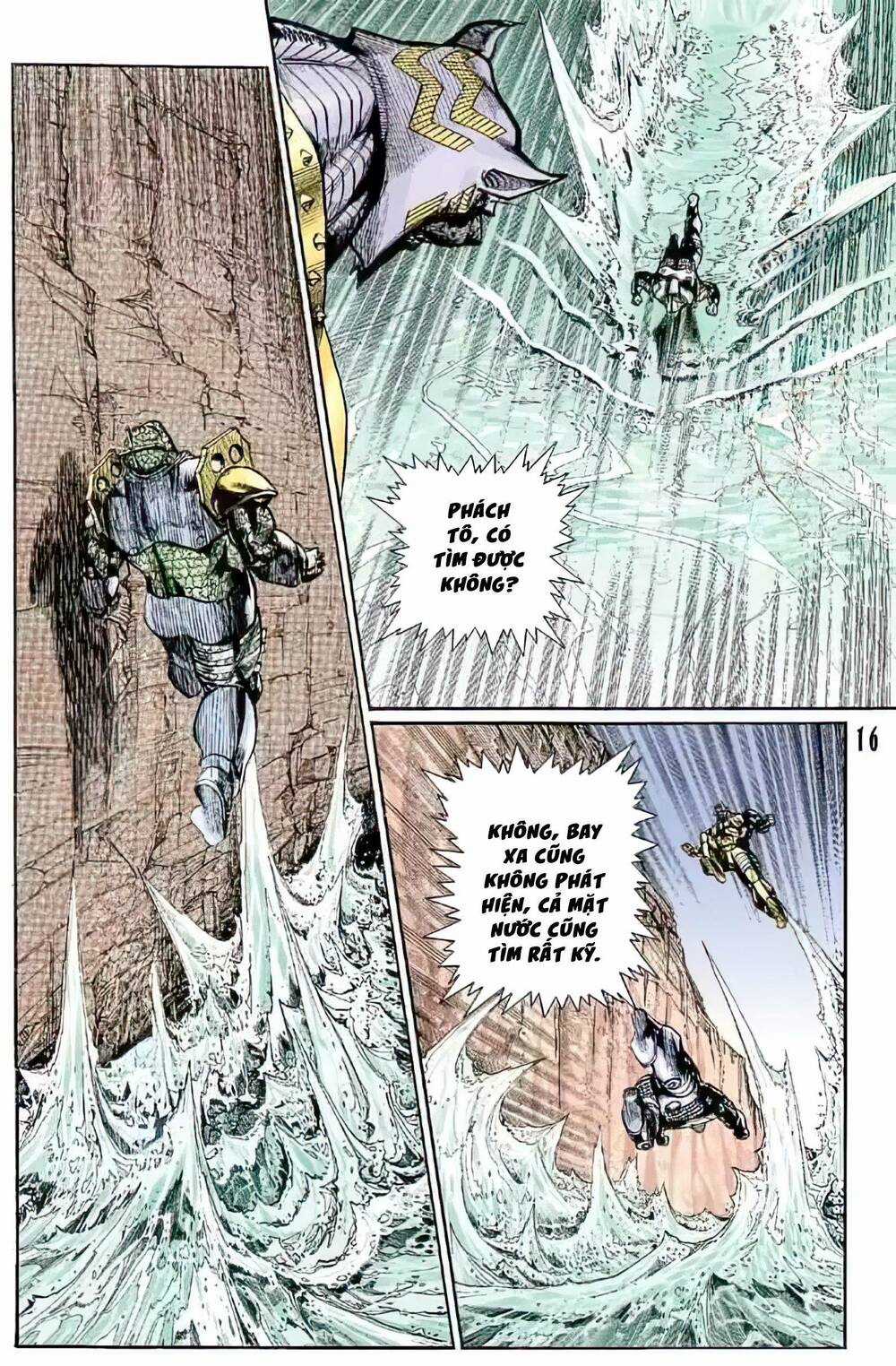 Tiểu Ma Thần Chapter 91 trang 0