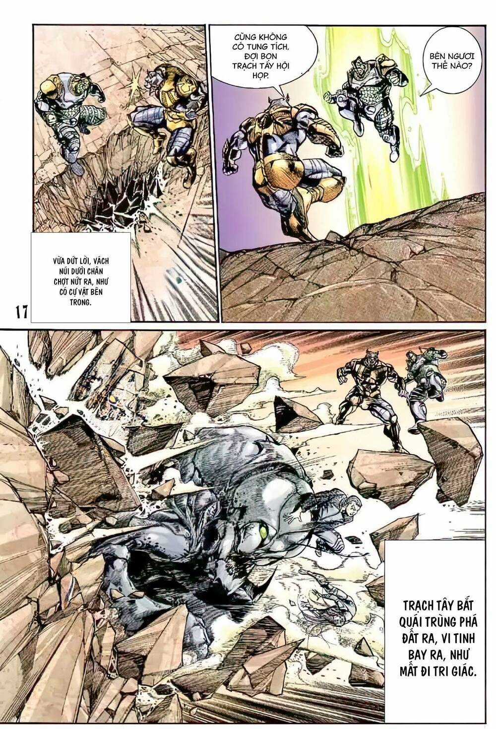 Tiểu Ma Thần Chapter 91 trang 1