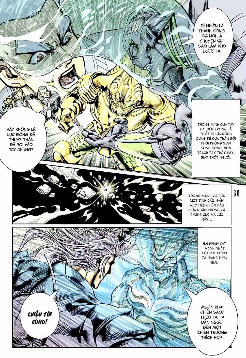 Tiểu Ma Thần Chapter 91 trang 13
