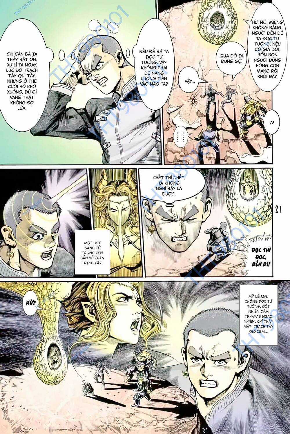 Tiểu Ma Thần Chapter 91 trang 5