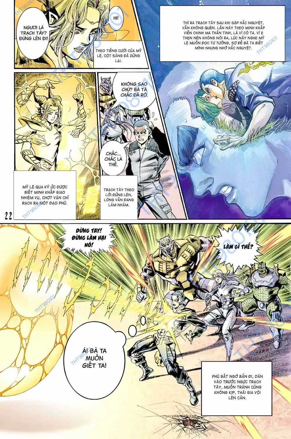 Tiểu Ma Thần Chapter 91 trang 6